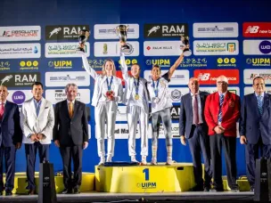 Первенство Мира по современному пятиборью среди юниоров