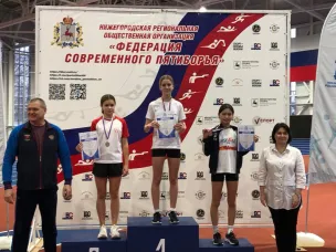 Кубок Нижегородской области по современному пятиборью, в дисциплинах двоеборье и троеборье