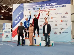 Первенство России среди кадетов