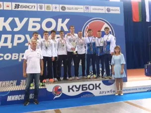 Международные соревнования по современному пятиборью II этап Кубка Дружбы