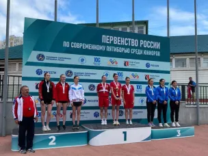 Первенство России по современному пятиборью среди юниоров