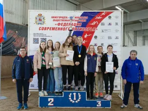 Всероссийские соревнования по современному пятиборью
