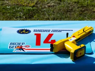 ЛазерБег 2024 Нижний Новгород