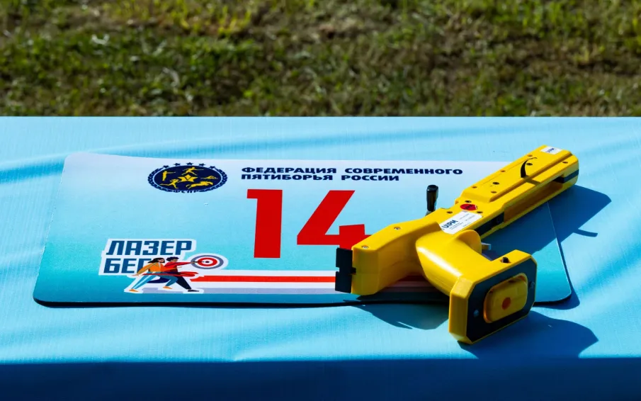 ЛазерБег 2024 Нижний Новгород