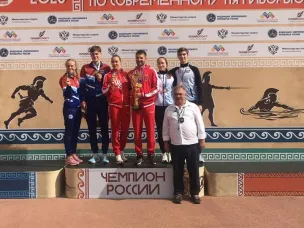 Чемпионат России по современному пятиборью