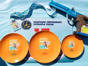 ЛазерБег 2025 Нижний Новгород