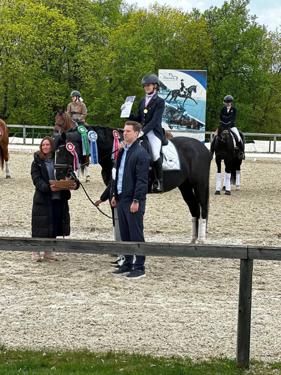«КУБОК ФКСНО ПО ВЫЕЗДКЕ»
