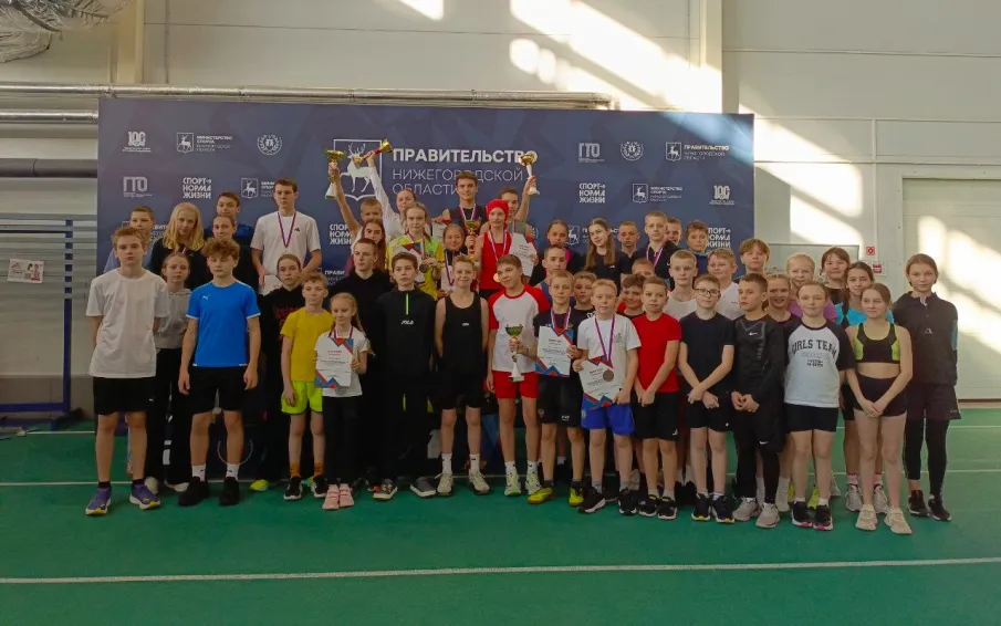 Завершился кубок Нижегородской области