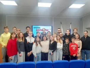 "Новый вид - гонка с препятствиями"