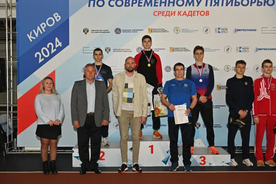 Всероссийские соревнования по современному пятиборью среди кадетов