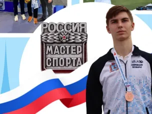 Поздравляем Карачина Кирилла